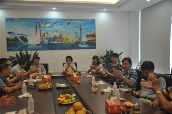 腾博会官网 - 诚信为本,专业服务!