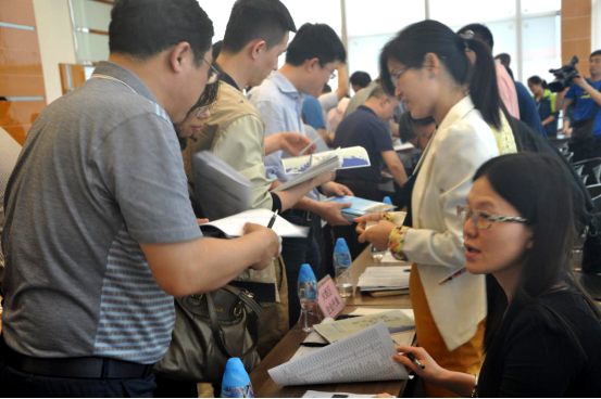 腾博会官网 - 诚信为本,专业服务!