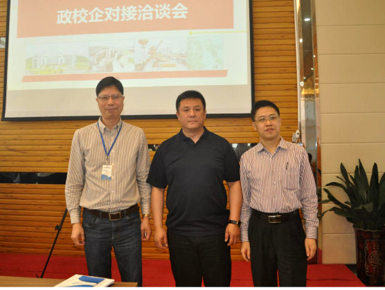 腾博会官网 - 诚信为本,专业服务!