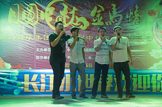 腾博会官网 - 诚信为本,专业服务!