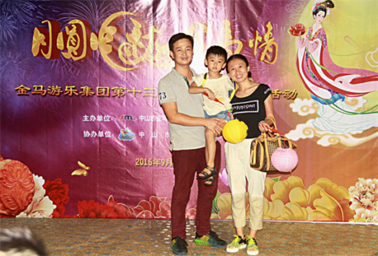 腾博会官网 - 诚信为本,专业服务!