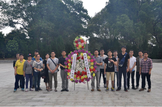 腾博会官网 - 诚信为本,专业服务!