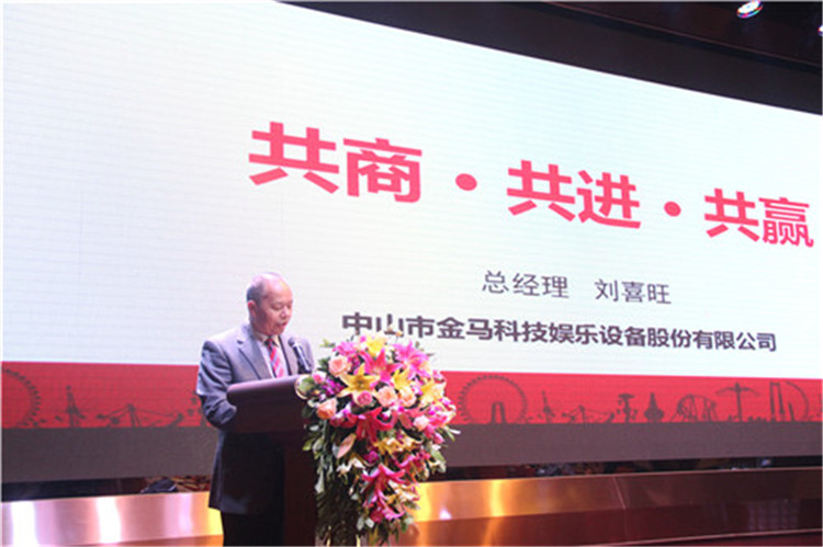 腾博会官网 - 诚信为本,专业服务!