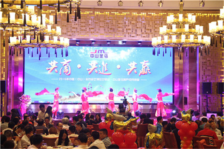 腾博会官网 - 诚信为本,专业服务!