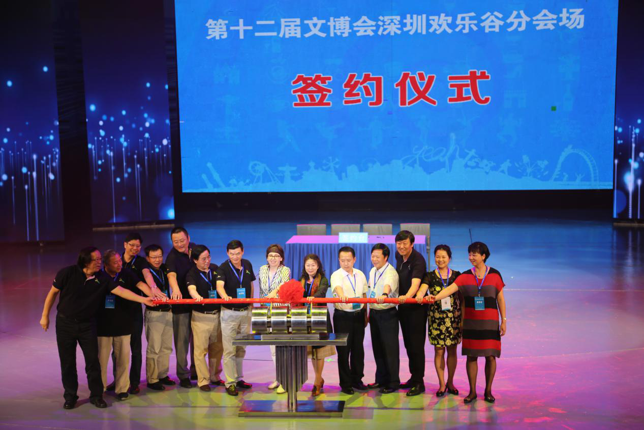 腾博会官网 - 诚信为本,专业服务!