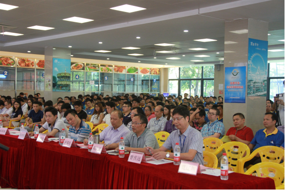 腾博会官网 - 诚信为本,专业服务!