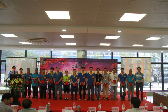 腾博会官网 - 诚信为本,专业服务!