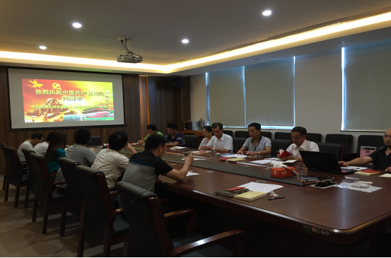 腾博会官网 - 诚信为本,专业服务!