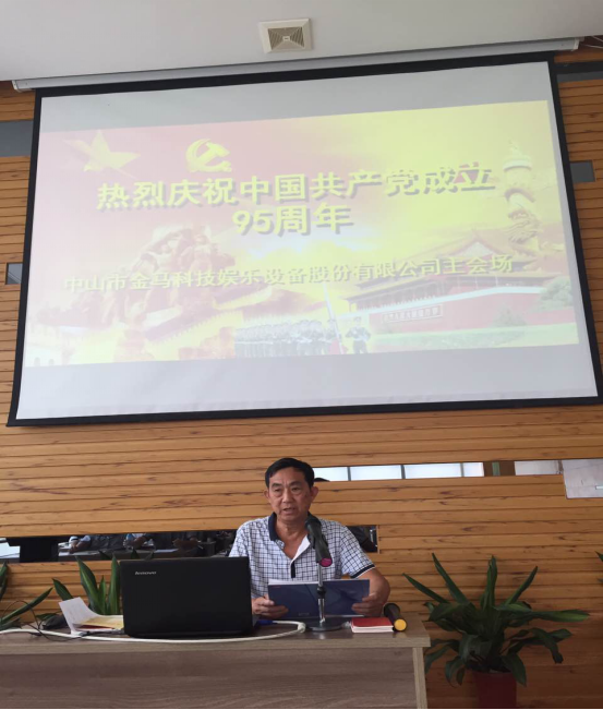 腾博会官网 - 诚信为本,专业服务!