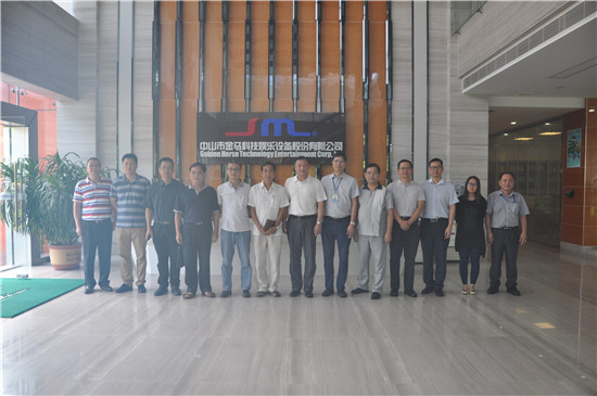 腾博会官网 - 诚信为本,专业服务!