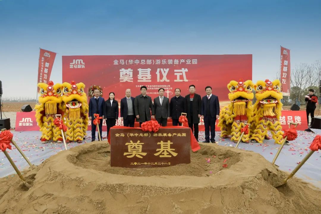 腾博会官网 - 诚信为本,专业服务!