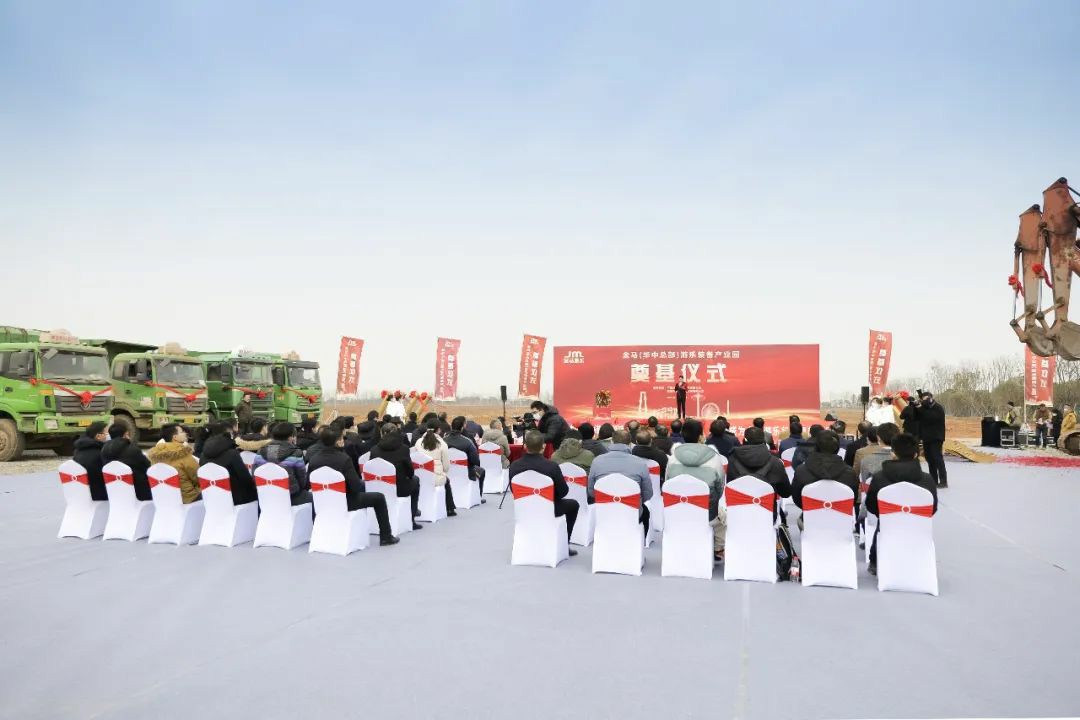 腾博会官网 - 诚信为本,专业服务!