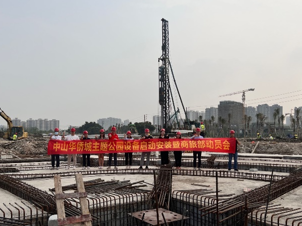 腾博会官网 - 诚信为本,专业服务!