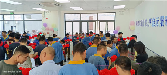 腾博会官网 - 诚信为本,专业服务!