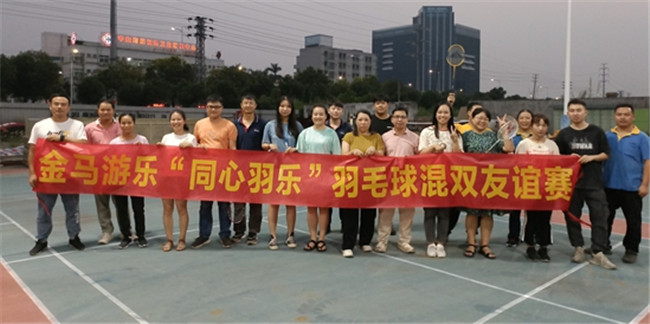 腾博会官网 - 诚信为本,专业服务!