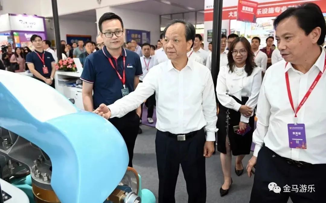 腾博会官网 - 诚信为本,专业服务!