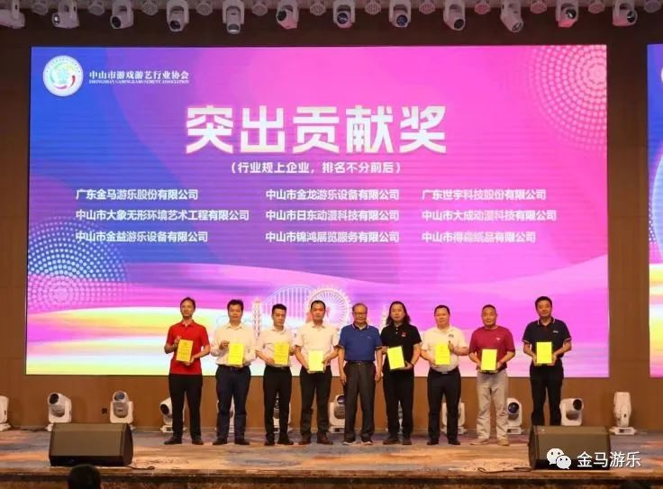 腾博会官网 - 诚信为本,专业服务!