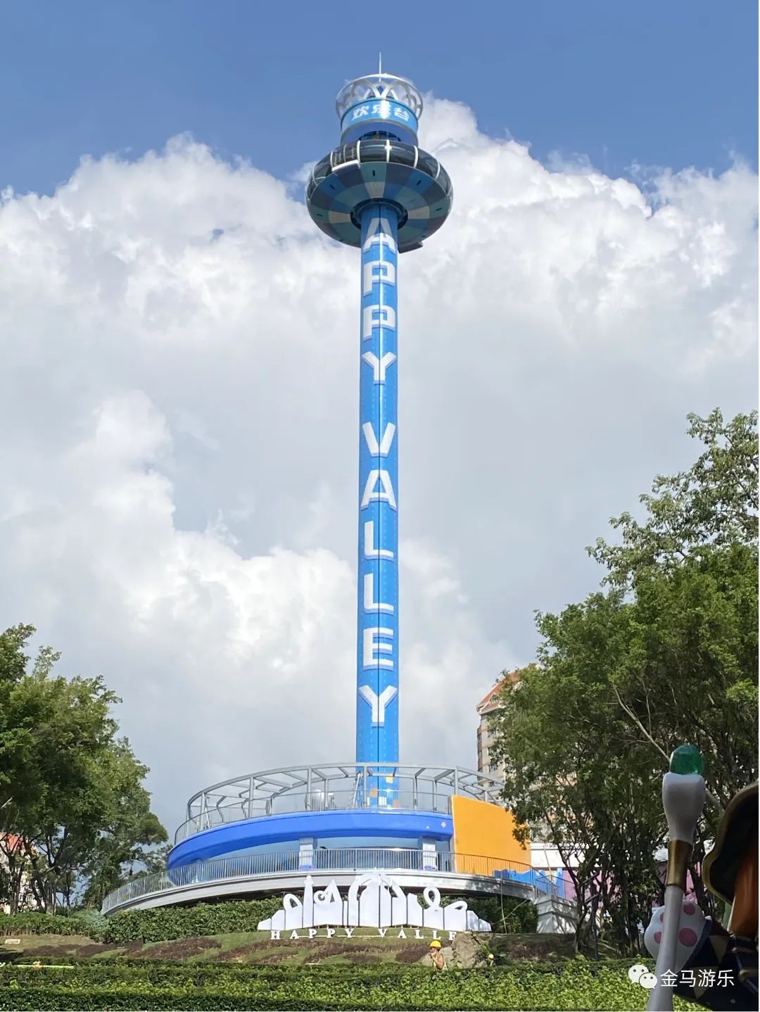 腾博会官网 - 诚信为本,专业服务!