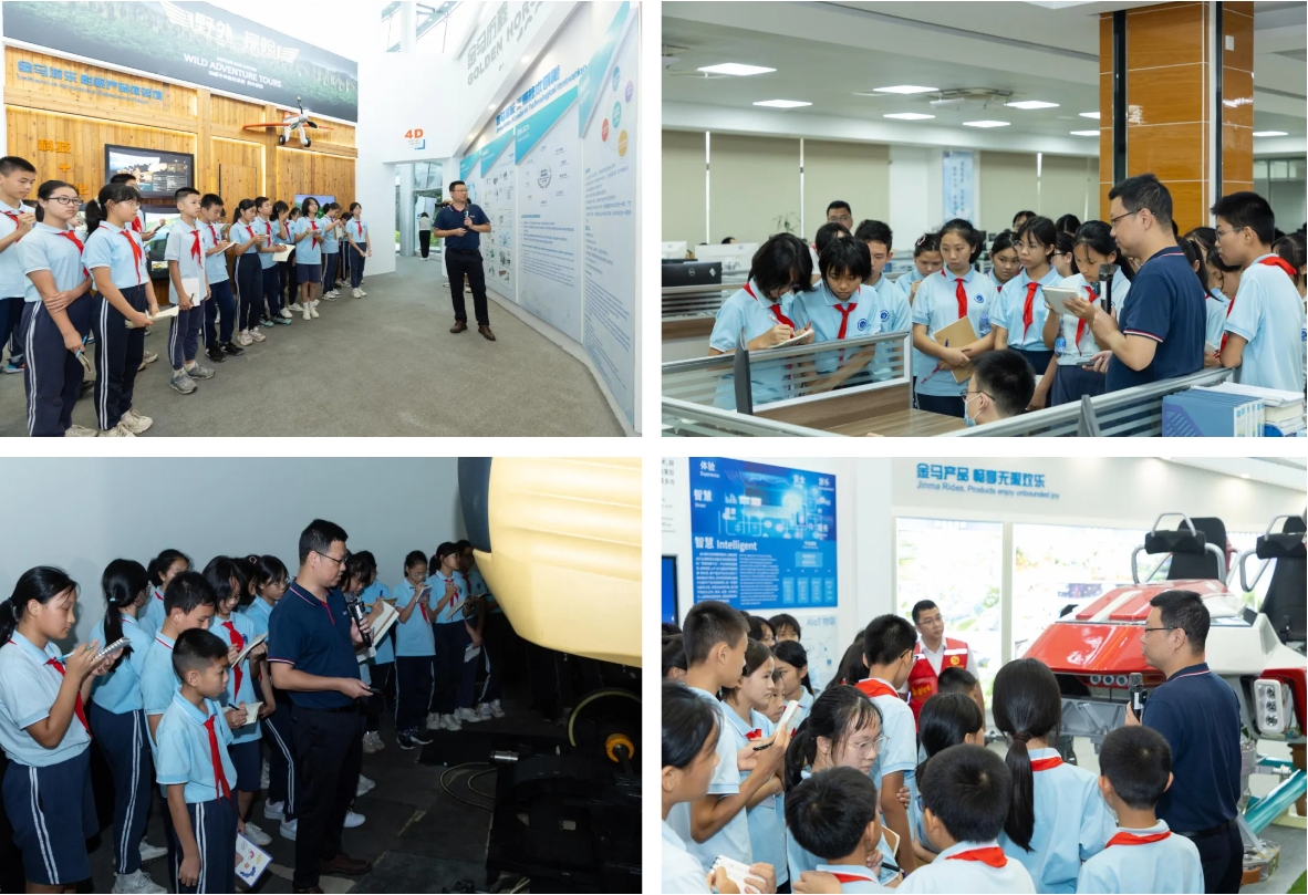 腾博会官网 - 诚信为本,专业服务!