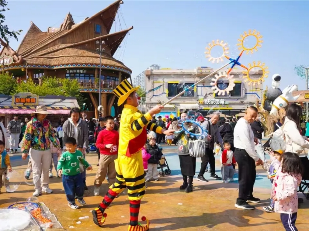 腾博会官网 - 诚信为本,专业服务!