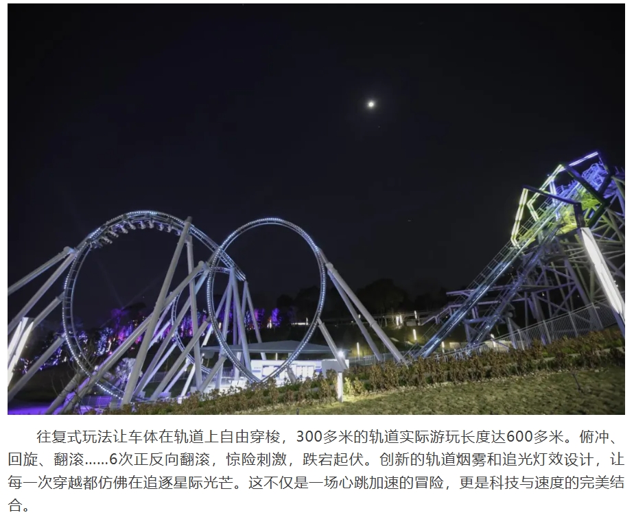 腾博会官网 - 诚信为本,专业服务!