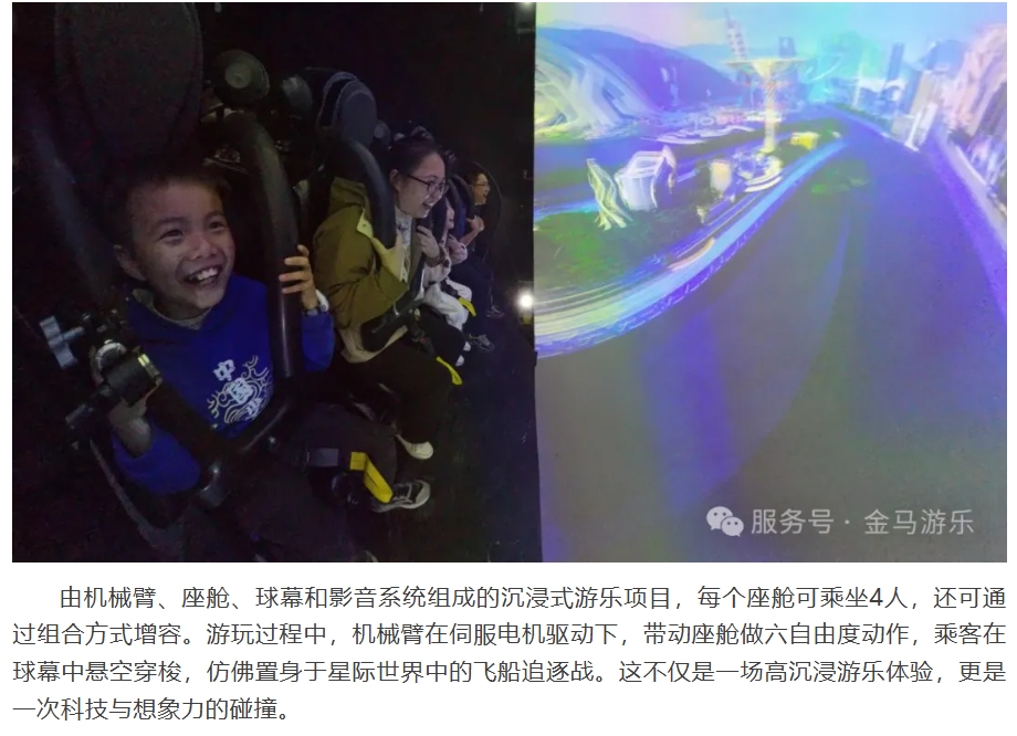 腾博会官网 - 诚信为本,专业服务!