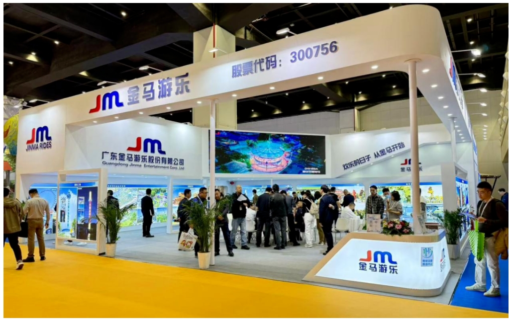 腾博会官网 - 诚信为本,专业服务!