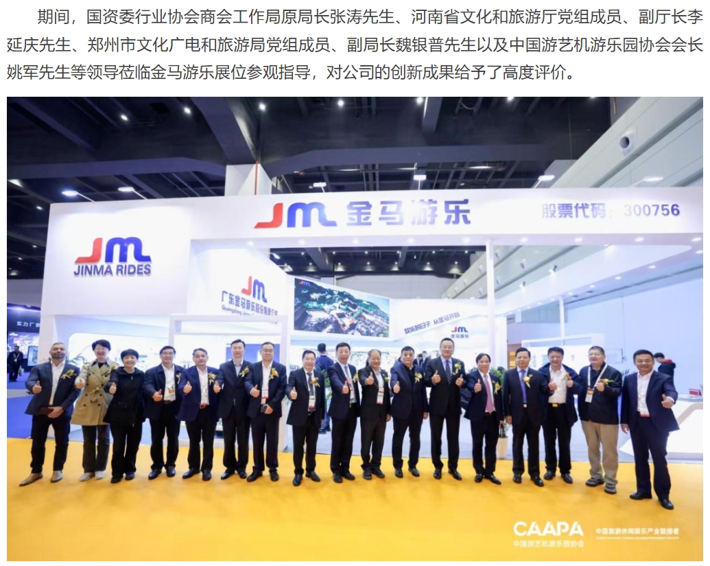 腾博会官网 - 诚信为本,专业服务!