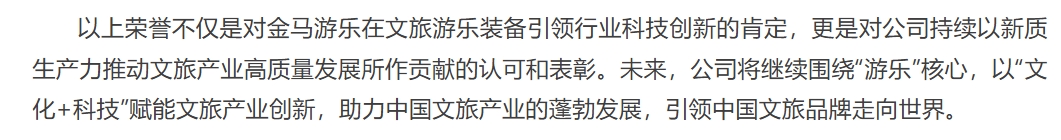 腾博会官网 - 诚信为本,专业服务!