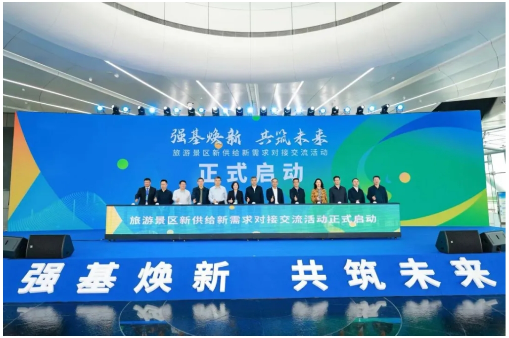 腾博会官网 - 诚信为本,专业服务!