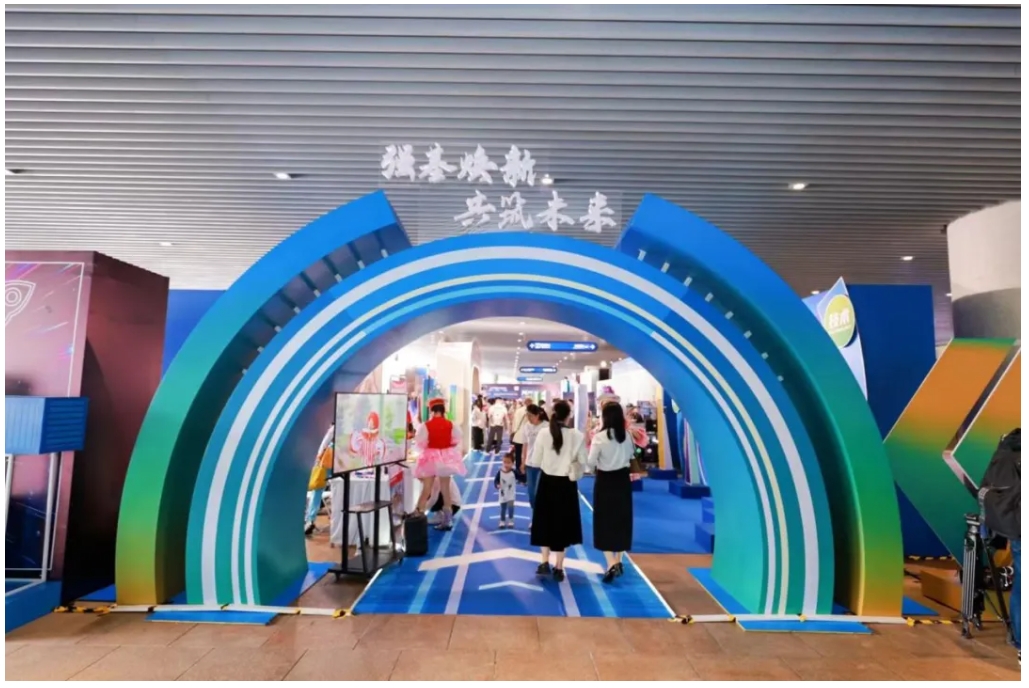 腾博会官网 - 诚信为本,专业服务!