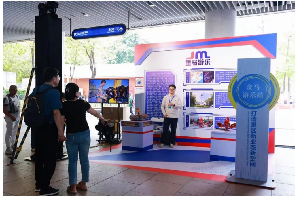 腾博会官网 - 诚信为本,专业服务!