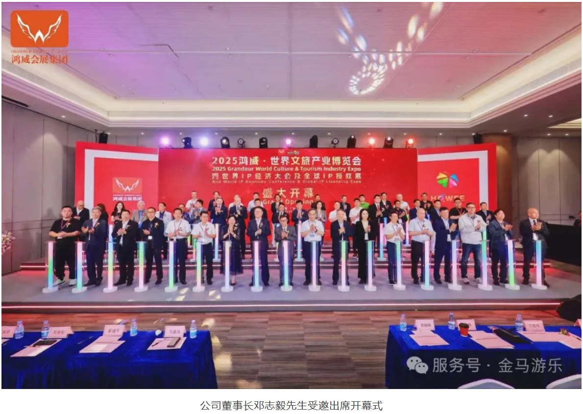 腾博会官网 - 诚信为本,专业服务!