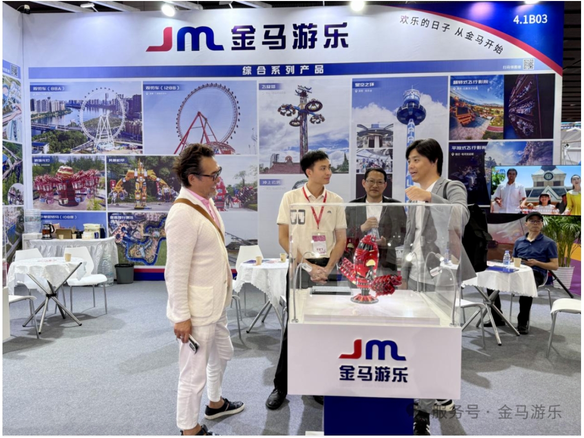 腾博会官网 - 诚信为本,专业服务!