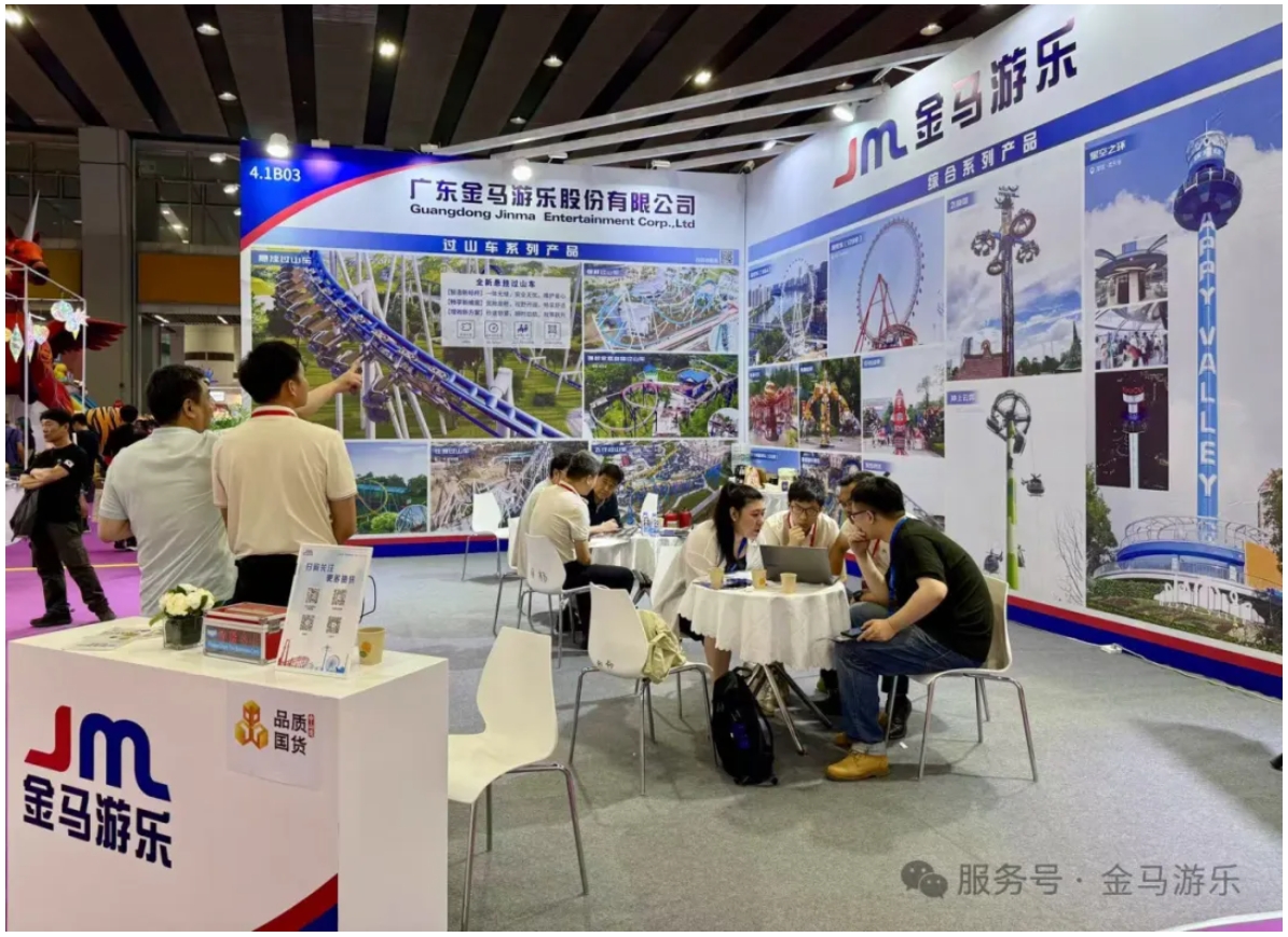 腾博会官网 - 诚信为本,专业服务!