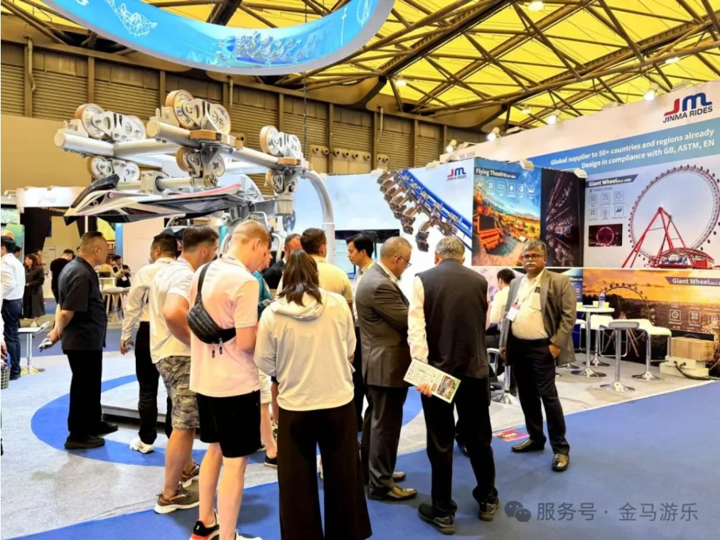 腾博会官网 - 诚信为本,专业服务!