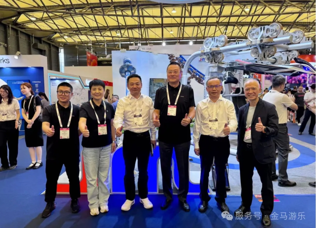 腾博会官网 - 诚信为本,专业服务!