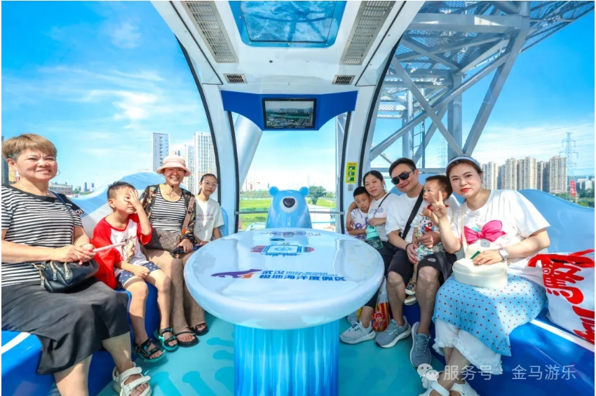 腾博会官网 - 诚信为本,专业服务!