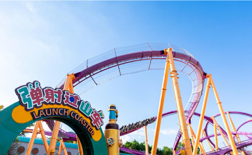 腾博会官网 - 诚信为本,专业服务!