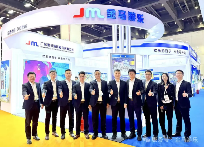 腾博会官网 - 诚信为本,专业服务!