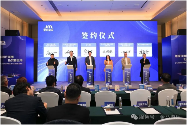 腾博会官网 - 诚信为本,专业服务!