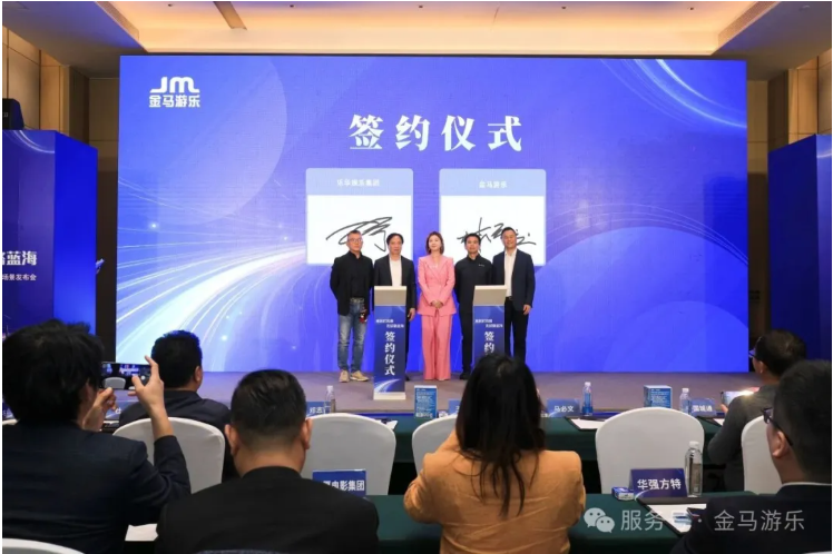 腾博会官网 - 诚信为本,专业服务!