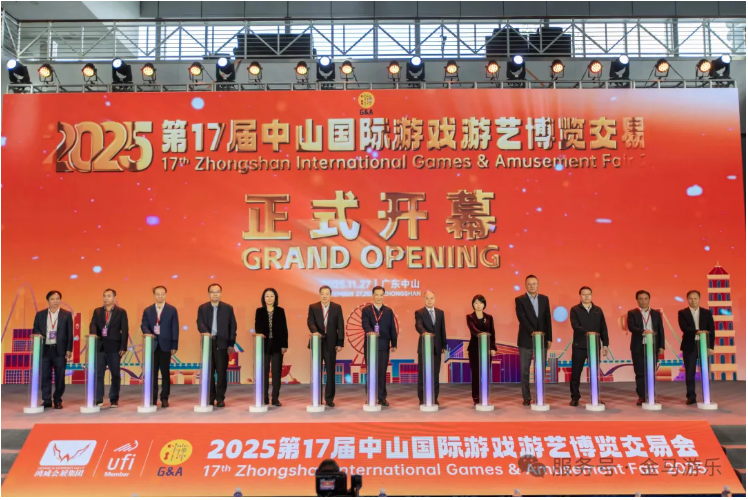 腾博会官网 - 诚信为本,专业服务!