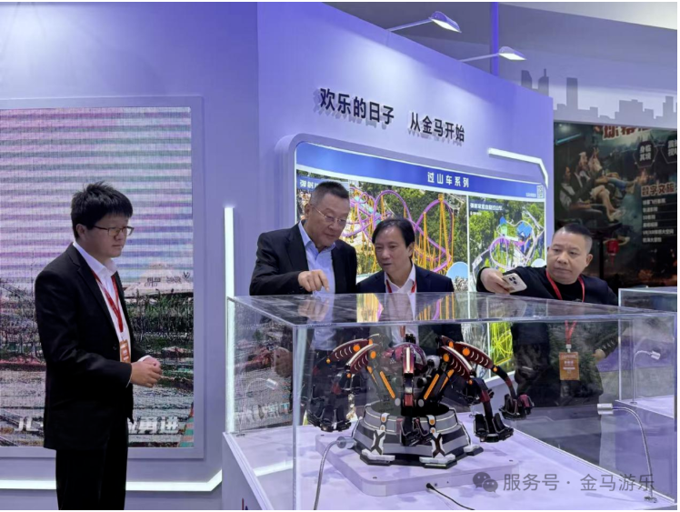 腾博会官网 - 诚信为本,专业服务!