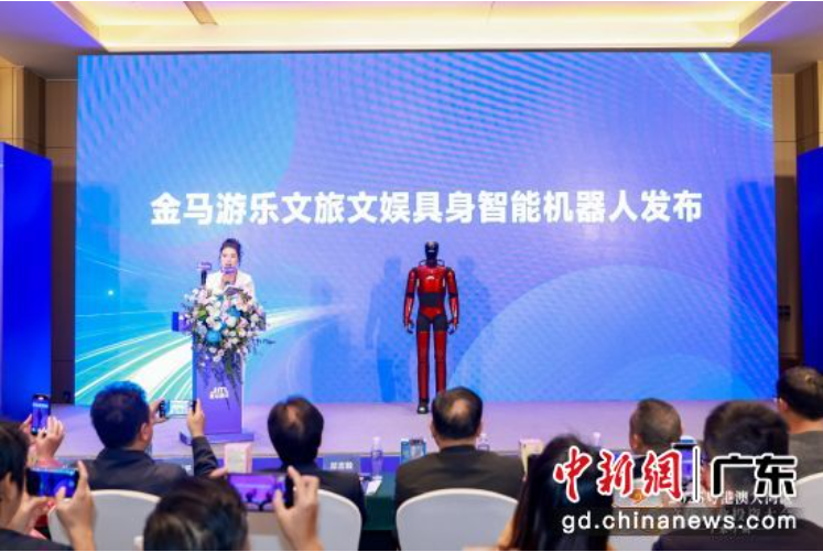 腾博会官网 - 诚信为本,专业服务!