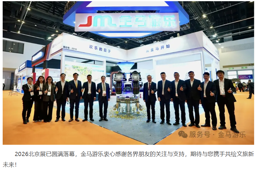 腾博会官网 - 诚信为本,专业服务!