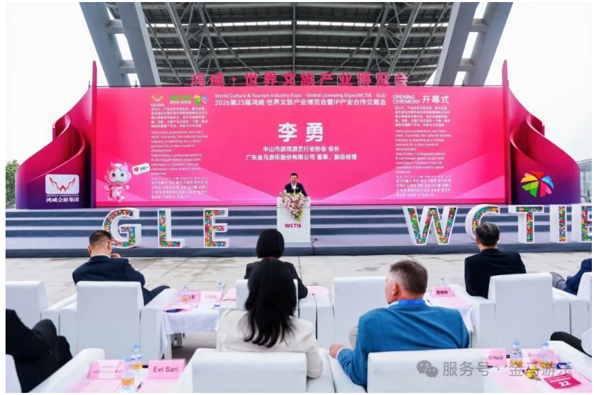 腾博会官网 - 诚信为本,专业服务!